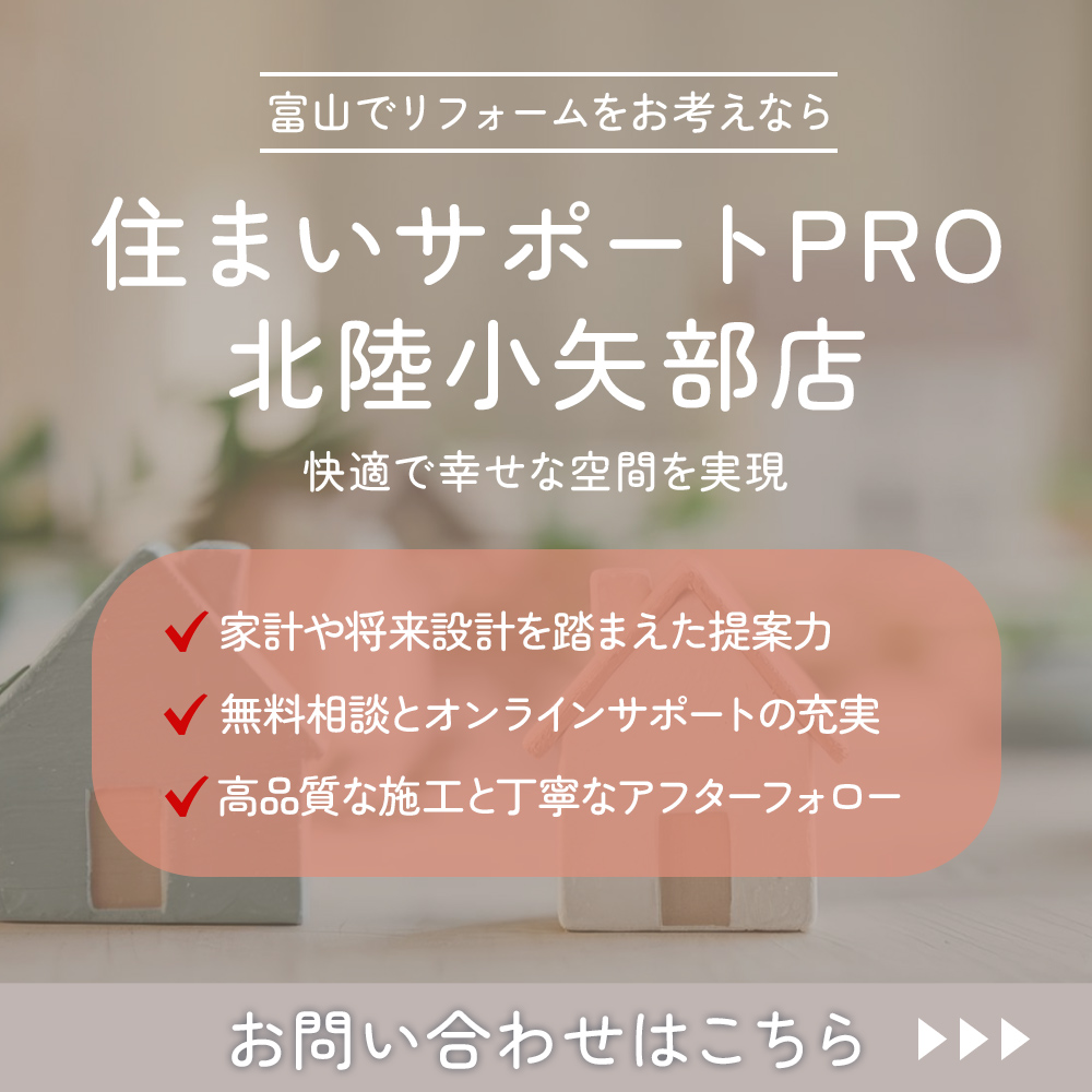 modal_banner